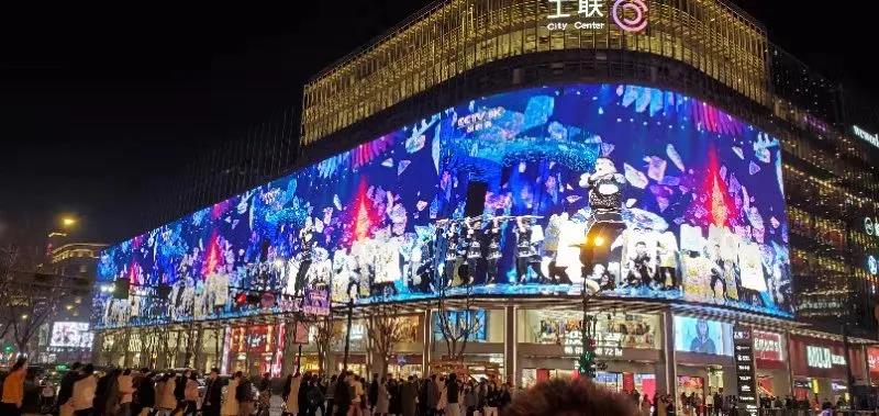 ag平台网站参与央视首个8K频道开播 持续引领超高清